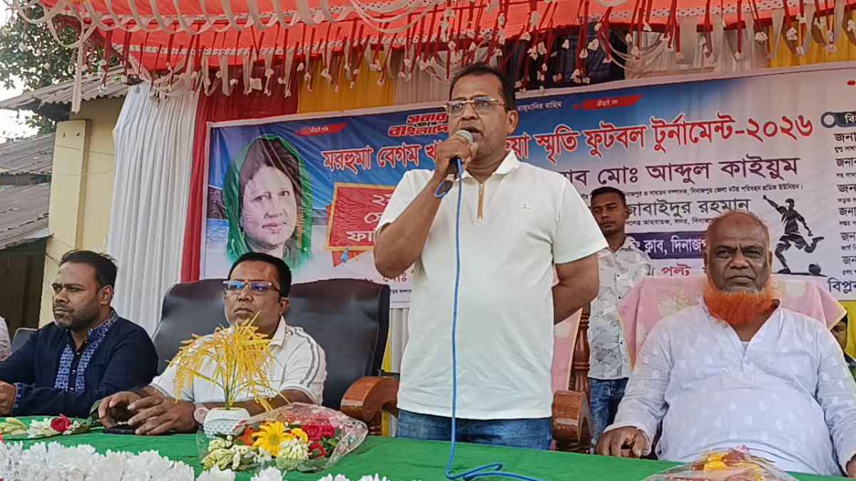 পার্বতীপুরকে হারিয়ে ফাইনালে নবাবগঞ্জ, জমজমাট লড়াই উপভোগ করলেন হাজারো দর্শক