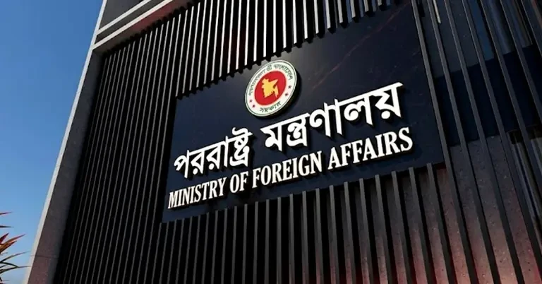 মক্কায় ২ বাংলাদেশির মৃত্যুদণ্ড, সৌদি রাষ্ট্রদূতকে তলব পররাষ্ট্র মন্ত্রণালয়ের