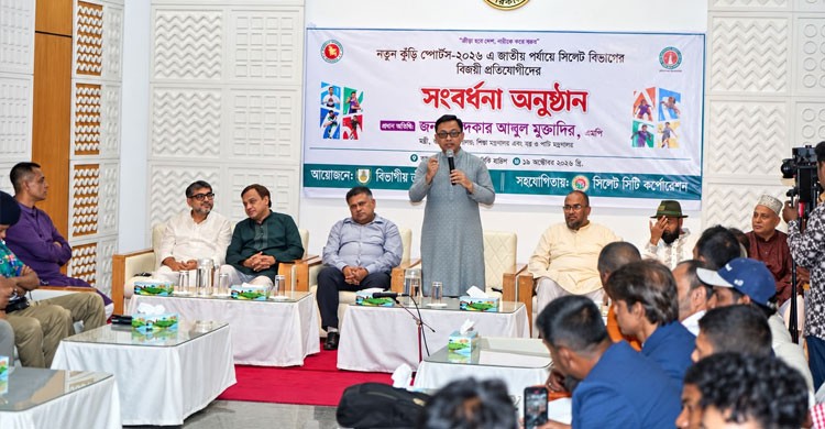 এলডিসি উত্তরণ পেছানোর সিদ্ধান্ত অক্টোবরেই আসবে: বাণিজ্যমন্ত্রী