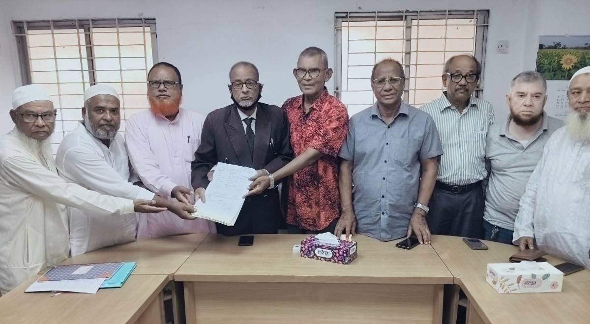 দিনাজপুর ডায়াবেটিক এসোসিয়েশনের ত্রি-বার্ষিক নির্বাচনে ছিদ্দীক-মঙ্গলিয়া প্যানেল বিনা প্রতিদ্বন্দ্বিতা নির্বাচিত 