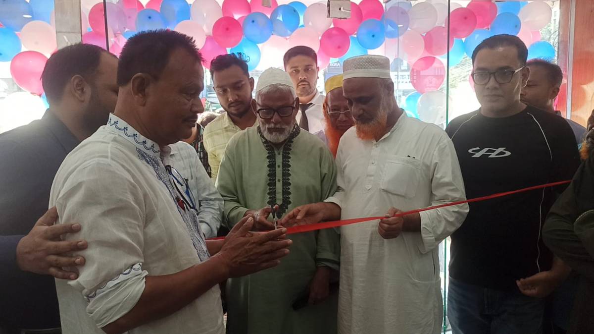 পঞ্চগড়ে যাত্রা শুরু করল বন্ধন ডায়াগনস্টিক সেন্টার