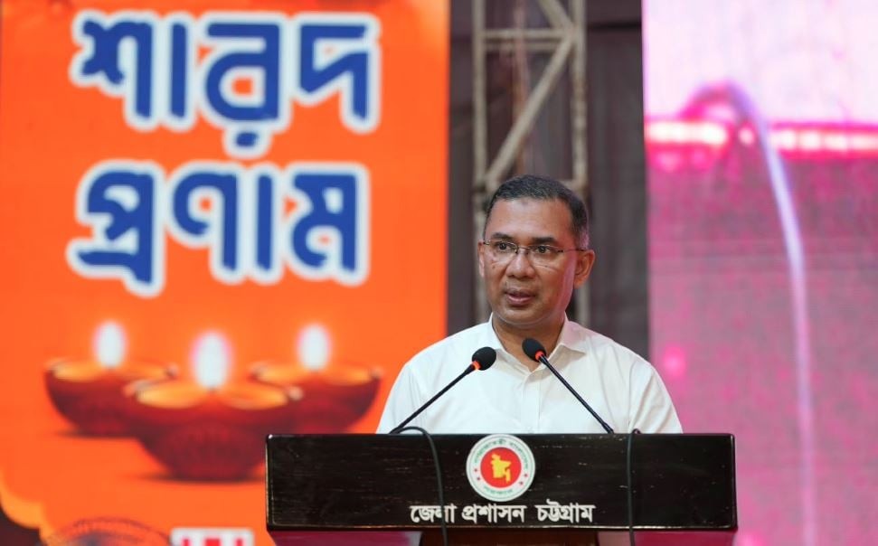 আমাদের পরিচয় আমরা বাংলাদেশি: প্রধানমন্ত্রী