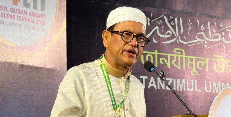 শিক্ষাব্যবস্থায় ধর্মীয় শিক্ষার প্রতি গুরুত্ব দিতে হবে: শিক্ষামন্ত্রী