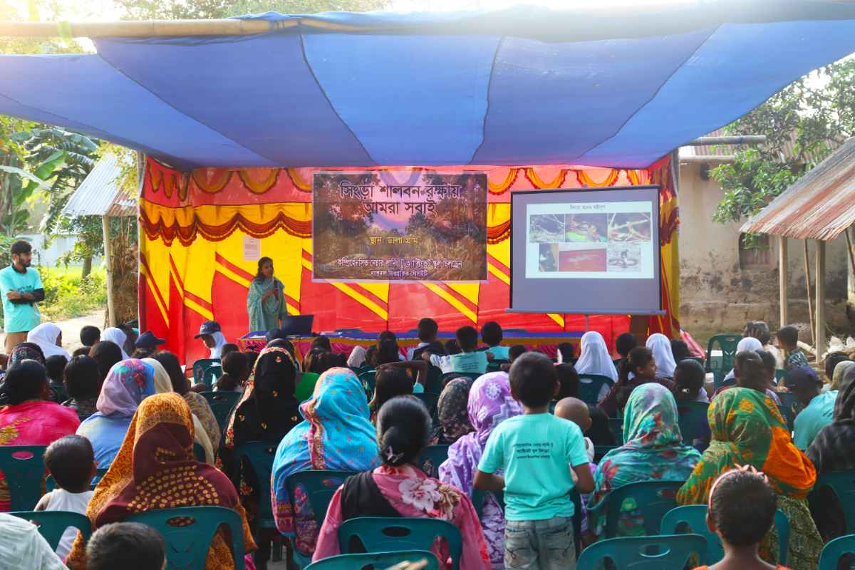 বীরগঞ্জ সিংড়া শালবন রক্ষায় সচেতনতামূলক সভা, অংশ নিলেন ১২০০ মানুষ
