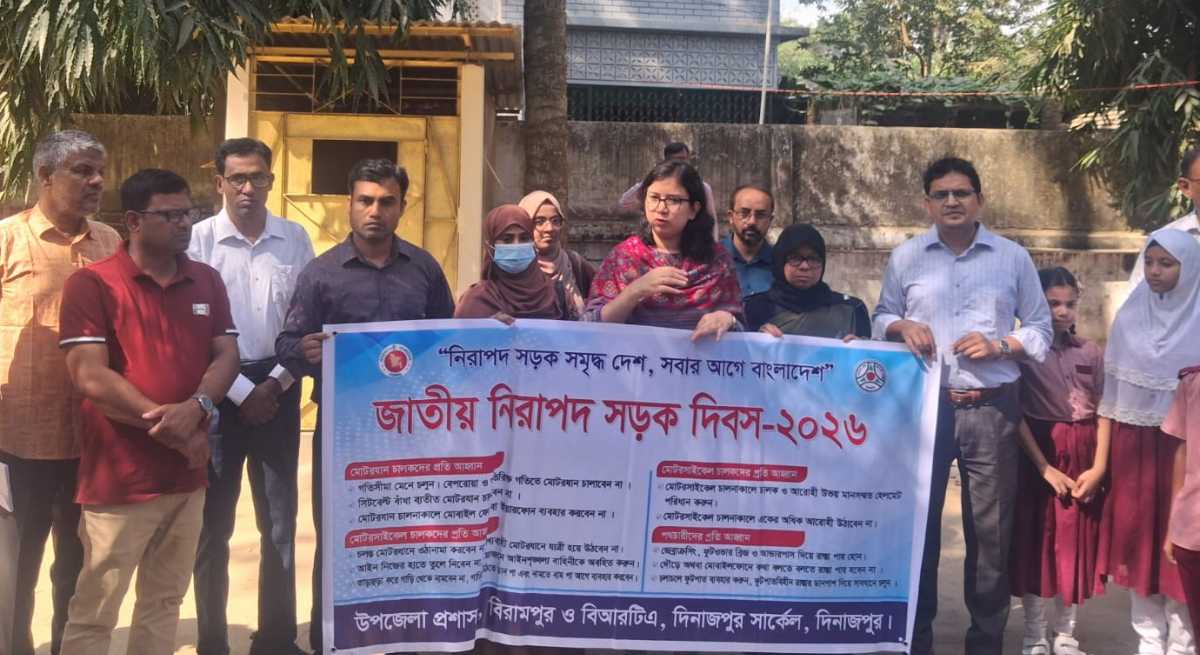 বিরামপুুুুরে জাতীয় নিরাপদ সড়ক ও বিশ্ব হাতধোয়া দিবস পালিত