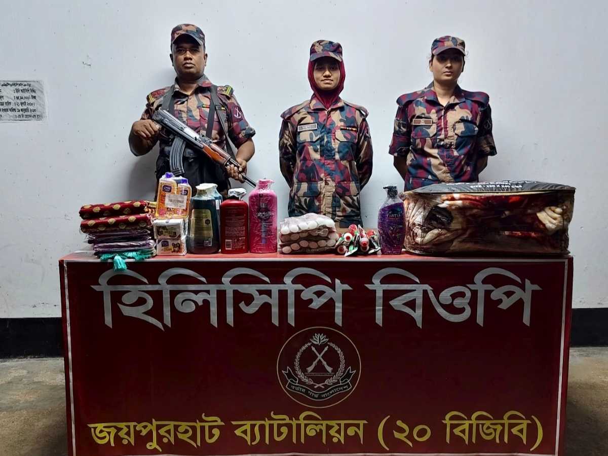 হিলি সীমান্তে ৬০ হাজার টাকার ভারতীয় পণ্য জব্দ
