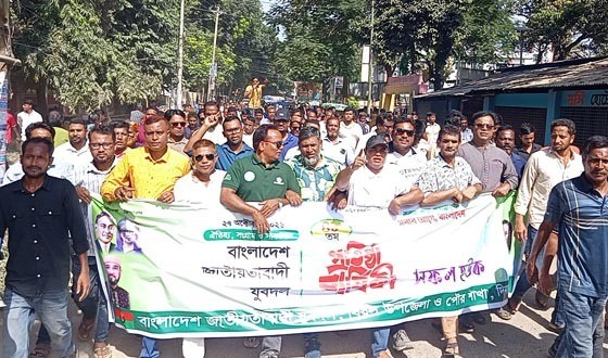 বিরলে জাতীয়তাবাদী যুবদলের ৪৮ তম প্রতিষ্ঠা বার্ষিকী উদযাপিত