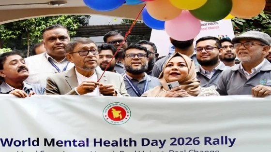 মানসিক স্বাস্থ্যসেবায় বরাদ্দ ও গবেষণা বাড়ানোর ওপর জোর স্বাস্থ্যমন্ত্রীর
