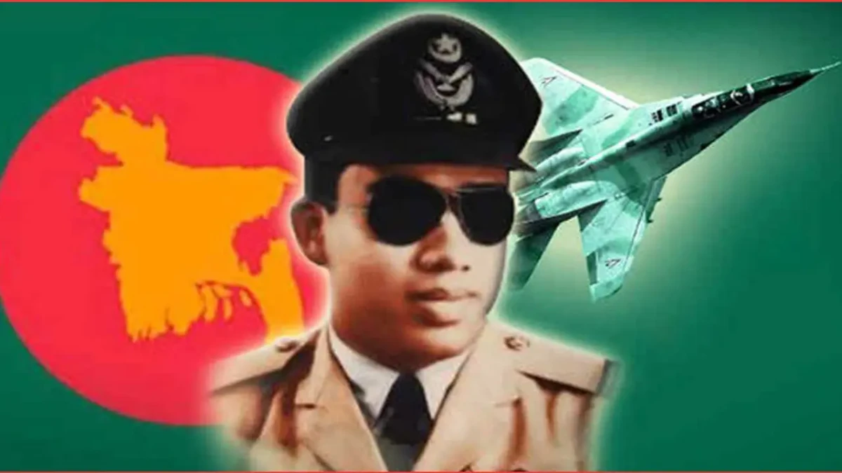 বীরশ্রেষ্ঠ শহীদ ফ্লাইট লেফটেন্যান্ট মতিউর রহমানের  ৮৫ তম জন্মবার্ষিকী আজ